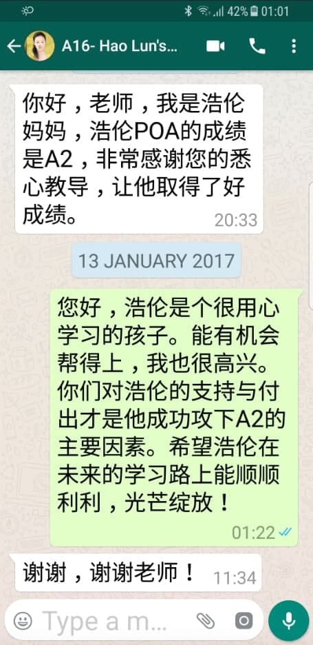 Screenshot of Whatsapp message by Hao Lun's Mom (Mrs Xue)